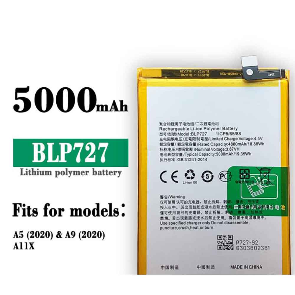 Batería para A77-A77M/T-A73-A73S-A73M/oppo-BLP727